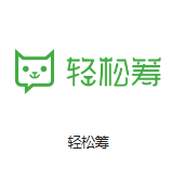 齐干却勒街道机房客户医疗行业